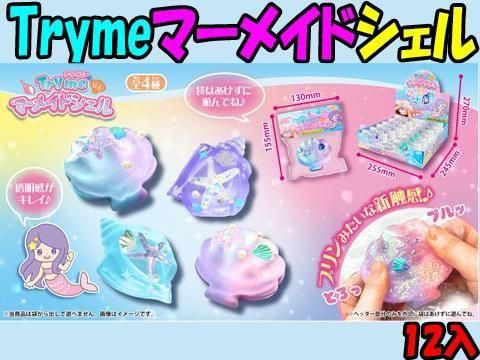  ԣޡᥤɥñۣ