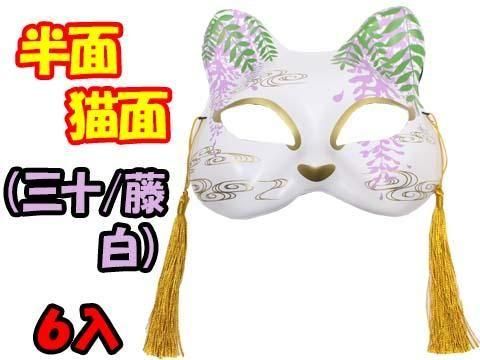  Ⱦǭ̡ƣˡñۣ