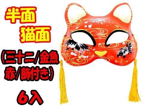  Ⱦǭ̡󡿶֡˾դñۣ