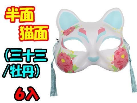  Ⱦǭ̡ðñۣ