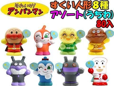  ͷѥޥ󣸼異()ñۣ