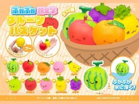  ぷかぷか顔文字フルーツバスケット　ＭＢ１６１５【単価￥４８】５０入