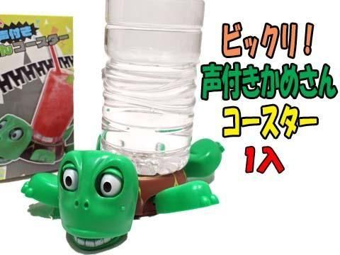 <img class='new_mark_img1' src='https://img.shop-pro.jp/img/new/icons12.gif' style='border:none;display:inline;margin:0px;padding:0px;width:auto;' />ӥåꡪդᤵ󥳡ñۣβ