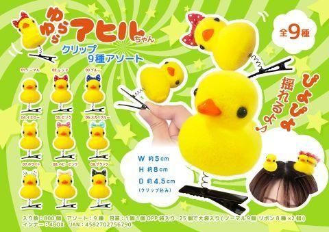  ڿͽۤ饢ҥ󥯥åף異ȡͣ£ͽñۣ