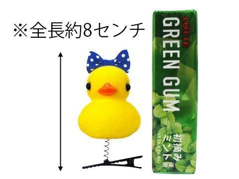 <img class='new_mark_img1' src='https://img.shop-pro.jp/img/new/icons12.gif' style='border:none;display:inline;margin:0px;padding:0px;width:auto;' />ںͽۤ饢ҥ󥯥åף異ȡͣ£ͽñۣβ
