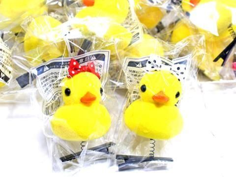 <img class='new_mark_img1' src='https://img.shop-pro.jp/img/new/icons12.gif' style='border:none;display:inline;margin:0px;padding:0px;width:auto;' />ںͽۤ饢ҥ󥯥åף異ȡͣ£ͽñۣβ