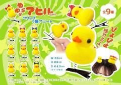  ڿͽۤ饢ҥ󥯥åף異ȡͣ£ͽñۣ
