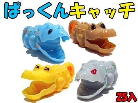  Ѥä󥭥åñۣ