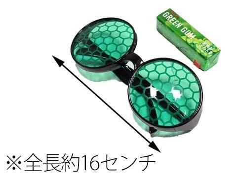 <img class='new_mark_img1' src='https://img.shop-pro.jp/img/new/icons12.gif' style='border:none;display:inline;margin:0px;padding:0px;width:auto;' />ȥܥᥬ͡ñۣβ