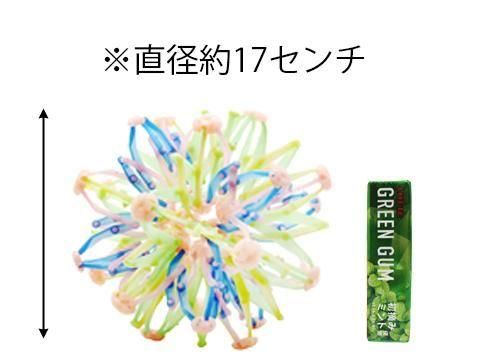伸縮ボール蓄光Ver.| おもちゃ・縁日玩具・駄菓子・ガチャガチャ