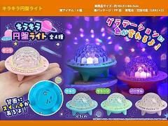  ڿͽۥ饭ץ饤ȡͽñۣ