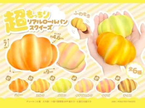  Ķäꥢѥ󥹥ͣ£ñۣ