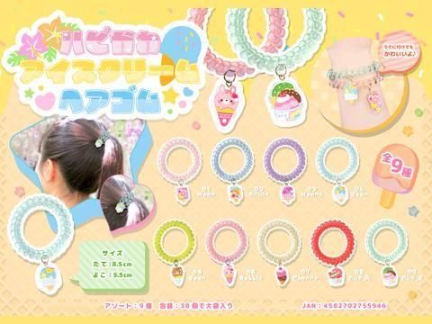  ϥԤ異꡼إࡡͣ£ñۣ