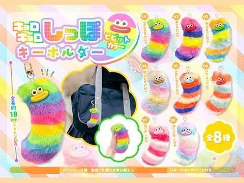  äݥۥӥӥåȥ顼ͣ£ñۣ