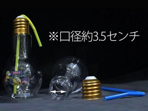<img class='new_mark_img1' src='https://img.shop-pro.jp/img/new/icons12.gif' style='border:none;display:inline;margin:0px;padding:0px;width:auto;' />ߥ˥󥺸ԥԥŵܥȥ롡ñۣβ