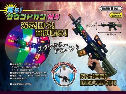  롪ɥͣñۣ
