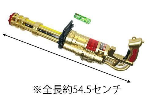 光る！音が鳴る！ガトリングガンMAX｜おもちゃ・縁日玩具