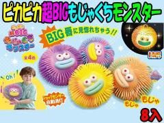  ڿͽۥԥԥĶ£ɣǤ⤸㤯󥹥ͽñۣ