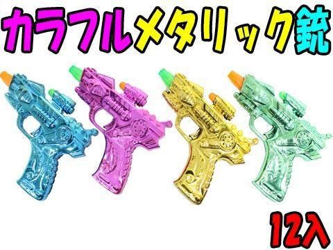  ե᥿åơñۣ