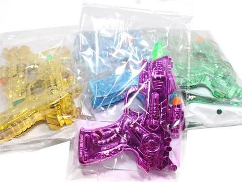 カラフルメタリック銃｜おもちゃ・縁日玩具・駄菓子
