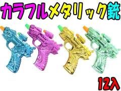  ե᥿åơñۣ