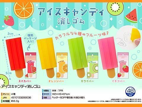 <img class='new_mark_img1' src='https://img.shop-pro.jp/img/new/icons12.gif' style='border:none;display:inline;margin:0px;padding:0px;width:auto;' />ǥäࡡñۣβ