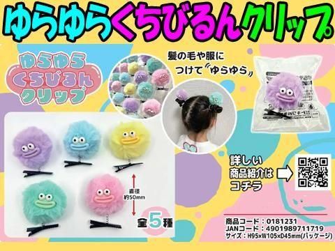  餯Ӥ󥯥åסñۣ