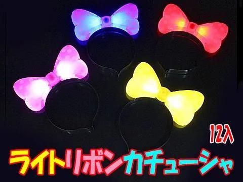  ڸʸ¤ۥ饤ȥܥ󥫥塼ñۣ