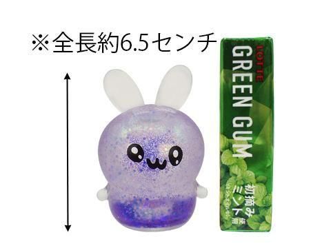 キラキラちゃん様 キラキラぷにぷにウサギちゃん| おもちゃ・縁日玩具・駄菓子