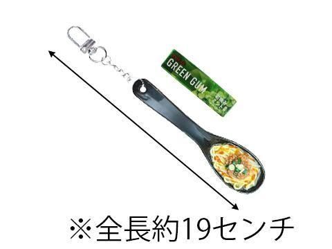 <img class='new_mark_img1' src='https://img.shop-pro.jp/img/new/icons12.gif' style='border:none;display:inline;margin:0px;padding:0px;width:auto;' />ꥢҤȤ顼󥭡ۥͣ£ñۣβ