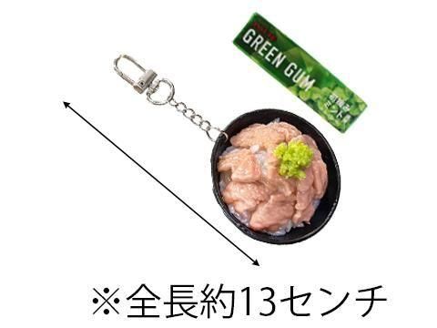 <img class='new_mark_img1' src='https://img.shop-pro.jp/img/new/icons12.gif' style='border:none;display:inline;margin:0px;padding:0px;width:auto;' />ꥢͣţǣЧۥͣ£ñۣβ