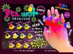 <img class='new_mark_img1' src='https://img.shop-pro.jp/img/new/icons12.gif' style='border:none;display:inline;margin:0px;padding:0px;width:auto;' />ڤ㤤ۥǥˡӥˡϥޡ͡ñۣξʼ̿