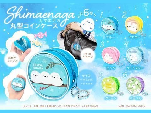 <img class='new_mark_img1' src='https://img.shop-pro.jp/img/new/icons12.gif' style='border:none;display:inline;margin:0px;padding:0px;width:auto;' />ޥʥݷ󥱡ͣ£ñۣβ