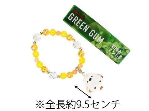 <img class='new_mark_img1' src='https://img.shop-pro.jp/img/new/icons12.gif' style='border:none;display:inline;margin:0px;padding:0px;width:auto;' />ޥʥӡǥ졼֥쥹åȡͣ£ñۣβ