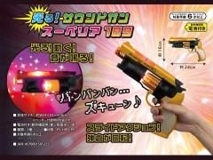 <img class='new_mark_img1' src='https://img.shop-pro.jp/img/new/icons12.gif' style='border:none;display:inline;margin:0px;padding:0px;width:auto;' />£¥ԥȥñۣξʼ̿