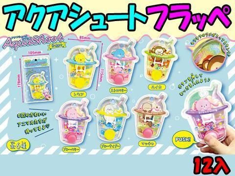<img class='new_mark_img1' src='https://img.shop-pro.jp/img/new/icons12.gif' style='border:none;display:inline;margin:0px;padding:0px;width:auto;' />塼ȥեåڡñۣβ