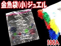 <img class='new_mark_img1' src='https://img.shop-pro.jp/img/new/icons12.gif' style='border:none;display:inline;margin:0px;padding:0px;width:auto;' />ޡʾ˿衼衼ñۣξʼ̿