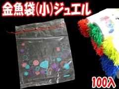 <img class='new_mark_img1' src='https://img.shop-pro.jp/img/new/icons12.gif' style='border:none;display:inline;margin:0px;padding:0px;width:auto;' />ޡʾ˥奨롡ñۣξʼ̿