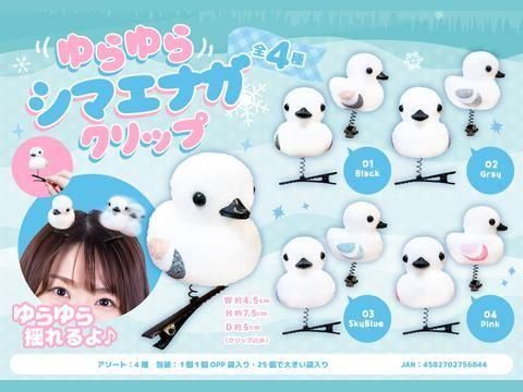  饷ޥʥåסͣ£ñۣ