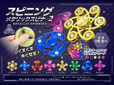  ԥ˥󥰥᥿åԥʡͣ£ñۣ