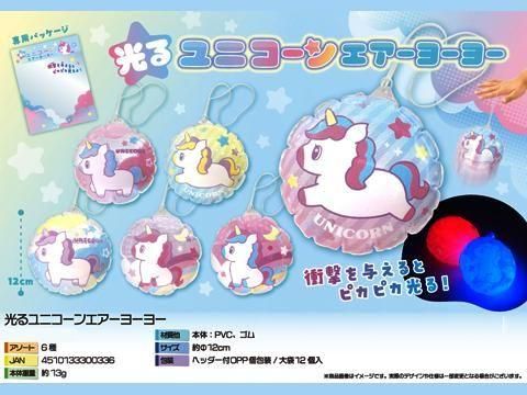  ˥󥨥衼衼ñۣ
