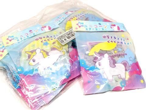 ご検討【3208】ちびちゃんユニコーン　フローライト 光るユニコーンエアーヨーヨー｜おもちゃ・縁日玩具・駄菓子