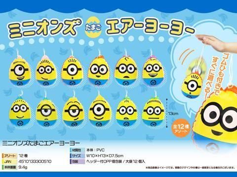  ߥ˥󥺤ޤ衼衼ñۣ