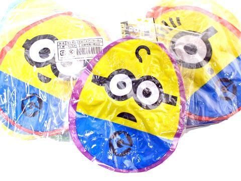 ★708★にゃんこ玉ヨーヨー ☆パステル ☆708☆にゃんこ玉ヨーヨー ☆パステル