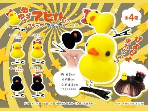  饢ҥ󥯥åץ֥åͣ£ñۣ