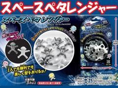 アミューズメント景品　16点セット 商品検索 - 縁日駄菓子クレーンゲーム景品株式会社大国屋の通販