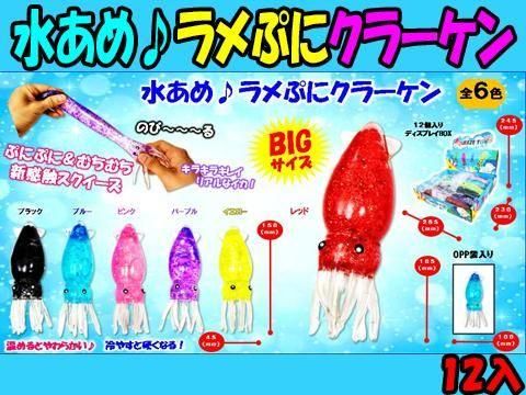  夢פ˥顼ñۣ