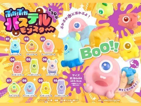  פפѥƥ󥹥ͣ£ñۣ