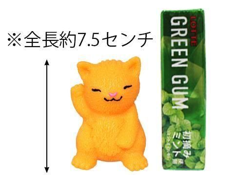 <img class='new_mark_img1' src='https://img.shop-pro.jp/img/new/icons12.gif' style='border:none;display:inline;margin:0px;padding:0px;width:auto;' />ԥԥͥ󡡣ñۣβ