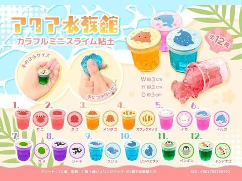  ²ۥեߥ˥饤Ǵڡͣ£ñۣ